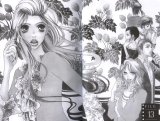 BUY NEW suppli - 184218 Premium Anime Print Poster